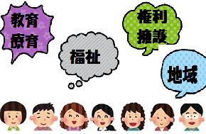 家族2