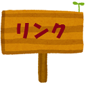 wood_kanban