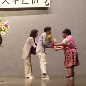 20150905_28